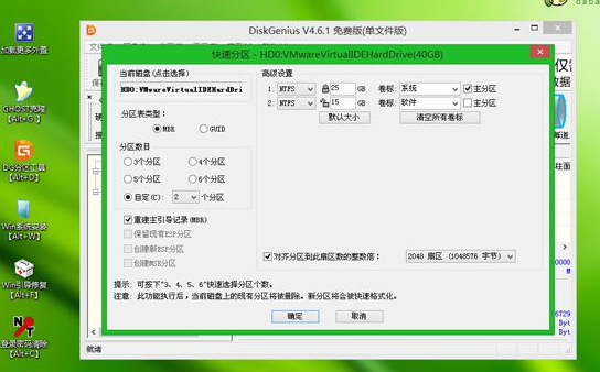 华硕笔记本 华硕笔记本