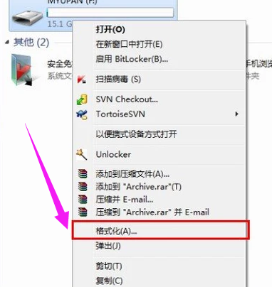 拷贝文件 拷贝文件
