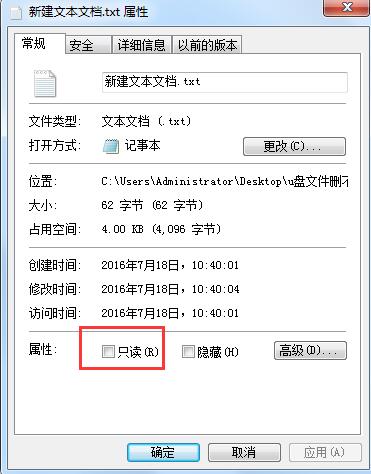 文件夹 文件夹
