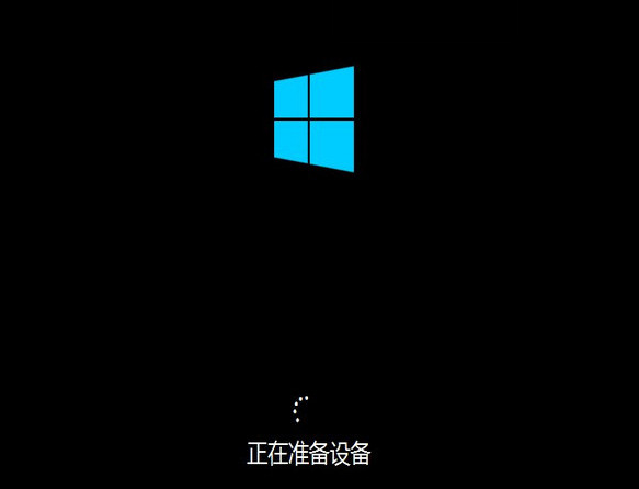 安装系统 安装系统