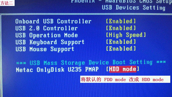 ghost u盘版 ghost u盘版