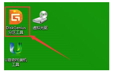 U盘 U盘