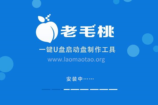 u盘 u盘