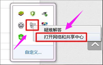 无线网络 无线网络