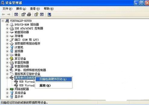 1502683494110505.png u盘无法识别怎么办