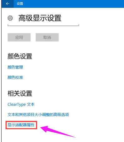 笔记本 笔记本