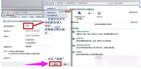 usb usb