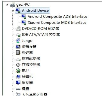 usb usb