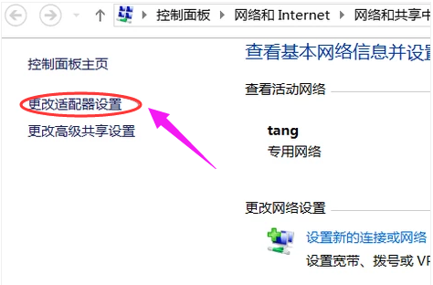 笔记本 笔记本