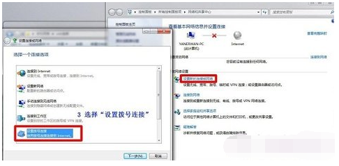 手机 手机