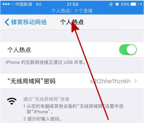 电脑上网 电脑上网