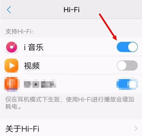 手机 手机
