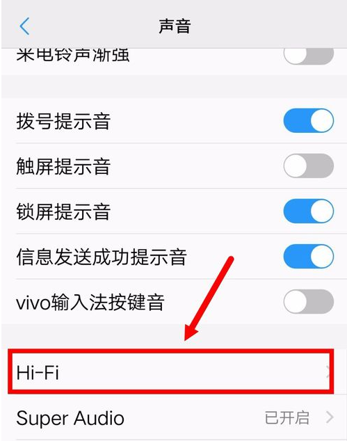 手机 手机