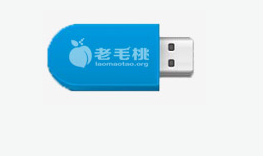 u盘启动盘 u盘启动盘