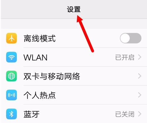 听歌音效 听歌音效