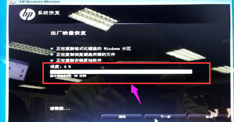 电脑系统 电脑系统