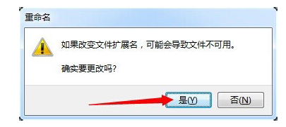 删除文件 删除文件
