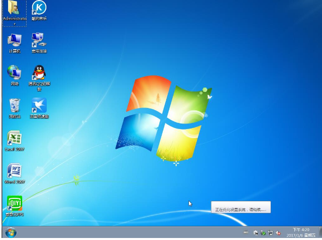 win7 win7