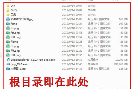 SD卡 SD卡