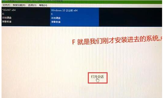 系统 系统