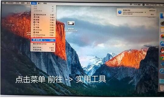 电脑 电脑