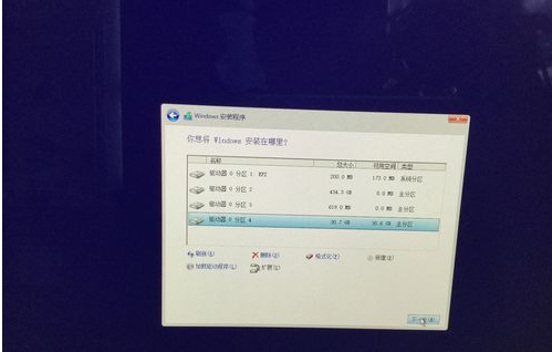 双系统 双系统