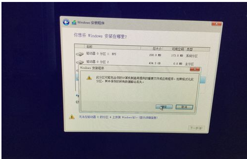 安装教程 安装教程