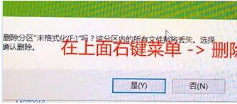 苹果 苹果