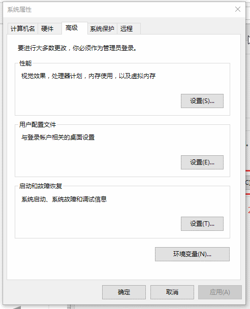 释放内存 释放内存