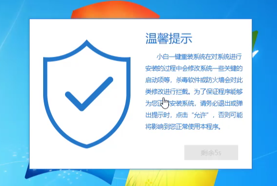 U盘 U盘