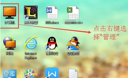 苹果手机连接电脑没反应 苹果手机连接电脑没反应