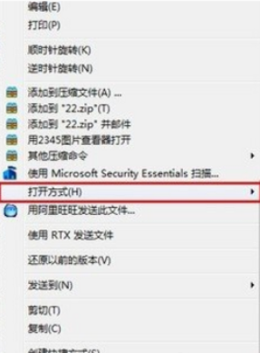 pdf文件怎么打开 pdf文件怎么打开
