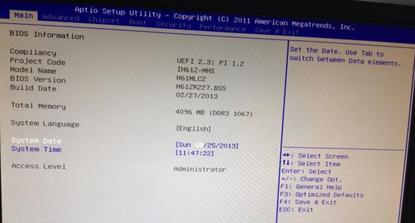 bios bios