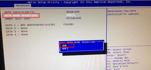 bios bios