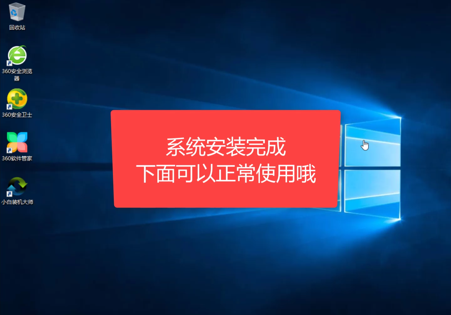 U盘 U盘