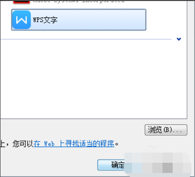 pdf文件 pdf文件