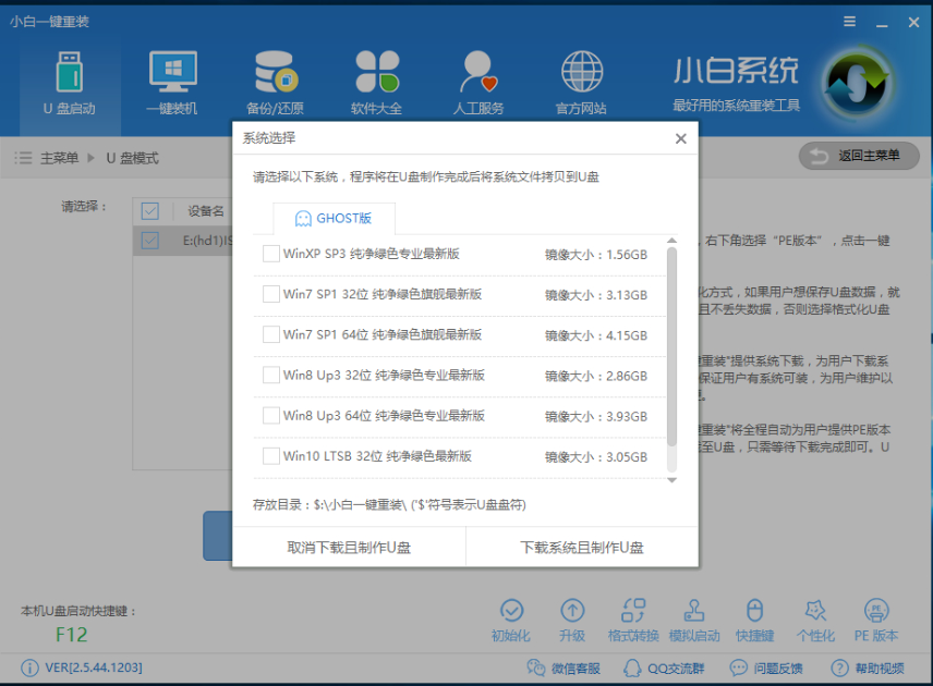win10 win10