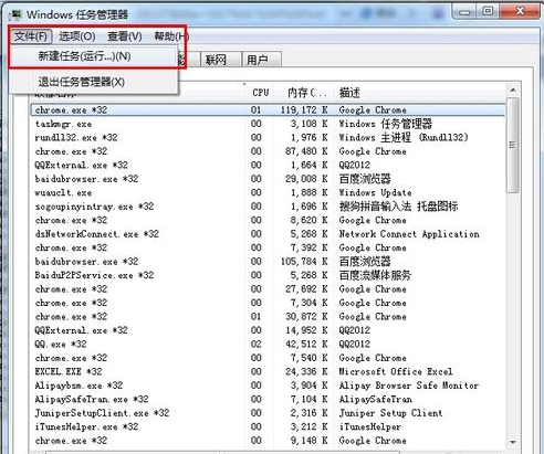 鼠标 鼠标