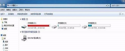 苹果手机如何连接电脑 苹果手机如何连接电脑