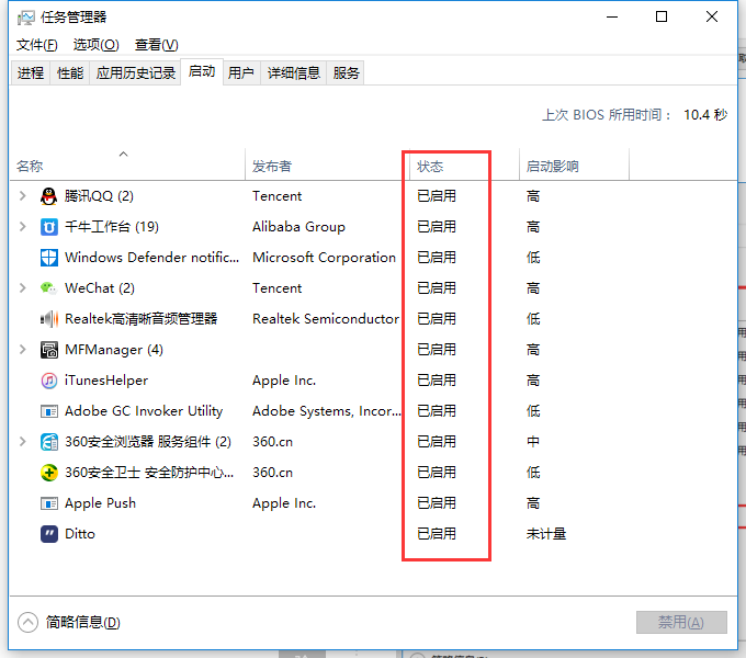 运行内存 运行内存