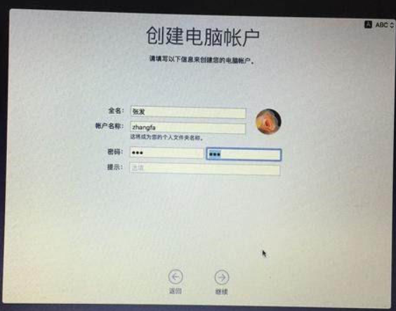 黑苹果 黑苹果