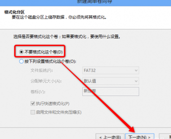 黑苹果 黑苹果