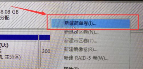 安装黑苹果 安装黑苹果