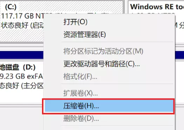 黑苹果 黑苹果