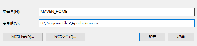 maven环境怎么配置 maven环境怎么配置