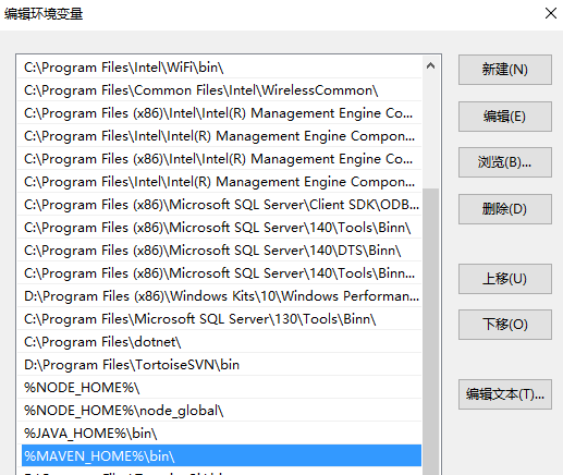maven环境怎么配置 maven环境怎么配置