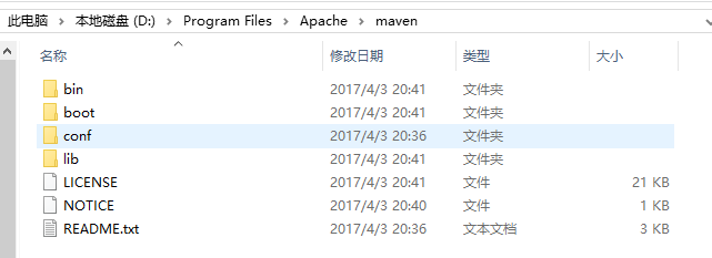maven环境怎么配置 maven环境怎么配置