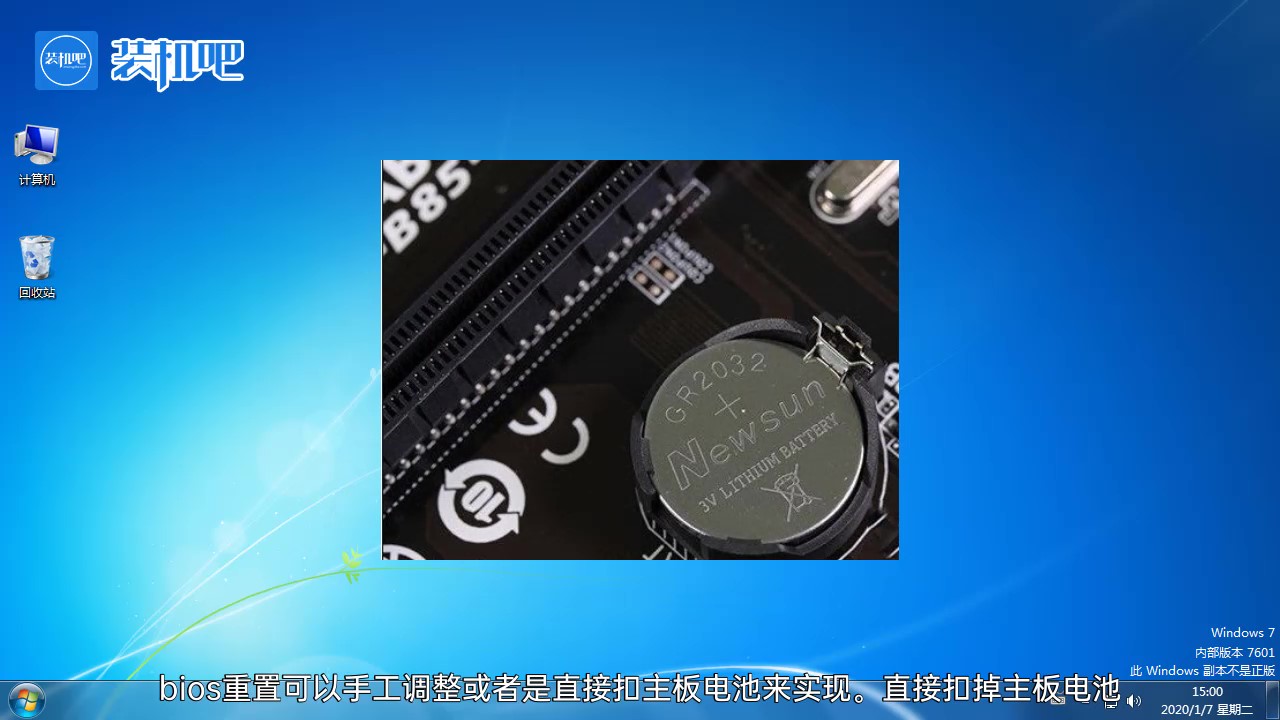 电脑打不开机怎么办 电脑打不开机怎么办