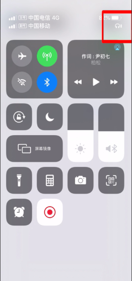 1581155873134168.png image.png