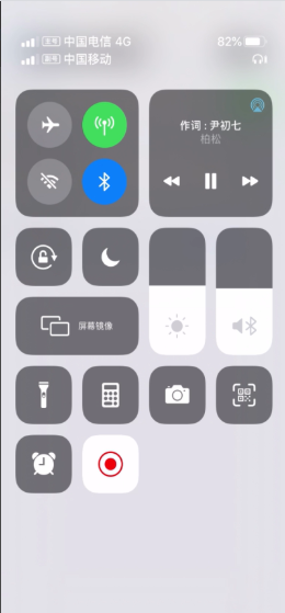 1581155885513110.png image.png